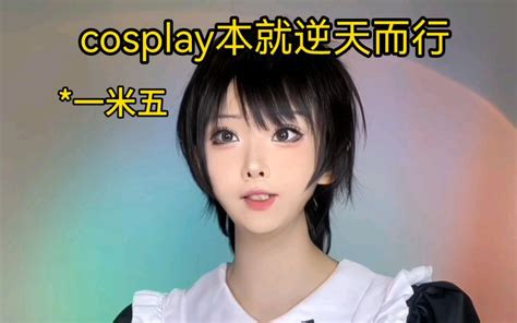 蛇戴帽子|【LINE你睇】寵物蛇的帽子戲法 哈利美戰cosplay 反。